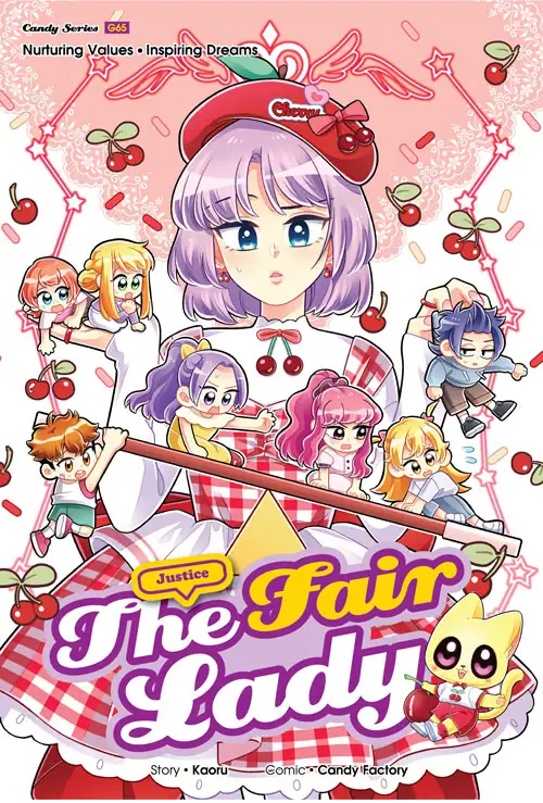 the-fair-lady